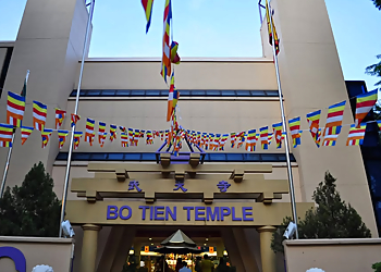 Jurong West Buddhist Temples  Bo Tien Temple image 1