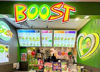 Serangoon Juice Bars Boost Juice Bars Serangoon image 1