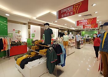 Outram Clothing Stores Bossini Enterprises Limited. image 2 Outram Clothing Stores Bossini Enterprises Limited. image 2