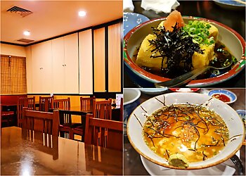 Botan Japanese Restaurant  image Botan Japanese Restaurant