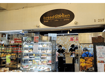 3 Best Bakeries In Bukit Batok Expert Recommendations   BreadGarden BukitBatok West 1 