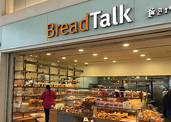 Bishan Bakeries BreadTalk Bishan image 2 Bishan Bakeries BreadTalk Bishan image 2