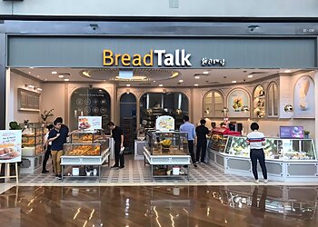 Marina Bay Cake Shops BreadTalk Marina Bay Sands Singapore image 2 Marina Bay Cake Shops BreadTalk Marina Bay Sands Singapore image 2