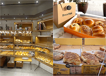 Telok Blangah Bakeries BreadTalk Telok Blangah image 3 Telok Blangah Bakeries BreadTalk Telok Blangah image 3