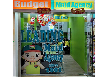 Budget Maid 