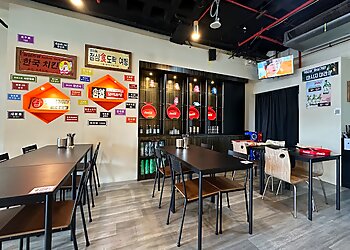 Bukchon Korean Restaurant photo Bukchon Korean Restaurant