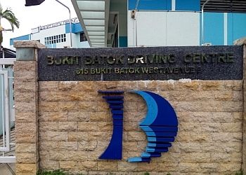 Bukit Batok Driving Schools Bukit Batok Driving Centre Ltd. image 2 Bukit Batok Driving Schools Bukit Batok Driving Centre Ltd. image 2