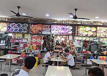 Bukit Batok Shopping Malls Bukit Batok West Shopping Centre image 3 Bukit Batok Shopping Malls Bukit Batok West Shopping Centre image 3