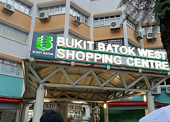 Bukit Batok West Shopping Centre
