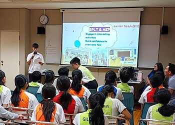 Bukit Merah Secondary Schools Bukit Merah Secondary School image 3 Bukit Merah Secondary Schools Bukit Merah Secondary School image 3