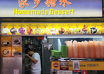 Bukit Merah Shopping Malls Bukit Merah Town Centre image 3 Bukit Merah Shopping Malls Bukit Merah Town Centre image 3