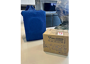 Hougang Moving Companies Bull Movers Pte. Ltd. image 2 Hougang Moving Companies Bull Movers Pte. Ltd. image 2