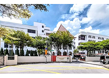 Katong Primary Schools CHIJ (Katong) Primary image 1