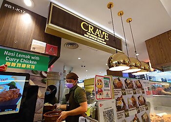 Choa Chu Kang Malay Restaurants CRAVE Nasi Lemak image 2 Choa Chu Kang Malay Restaurants CRAVE Nasi Lemak image 2