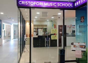 CRISTOFORI Music School