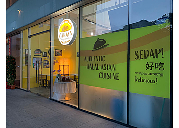 Kallang Malay Restaurants Cahaya Singapura Pte Ltd image 2 Kallang Malay Restaurants Cahaya Singapura Pte Ltd image 2