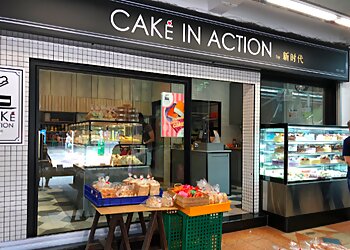 Cake in Action photo Cake in Action