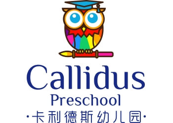 Callidus Preschool @ Bishan