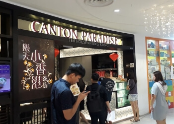 Sengkang Chinese Restaurants Canton Paradise image 2 Sengkang Chinese Restaurants Canton Paradise image 2