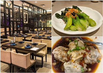 Sengkang Chinese Restaurants Canton Paradise image 3 Sengkang Chinese Restaurants Canton Paradise image 3