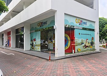 Macpherson Cake Shops Cat & the Fiddle image 2 Macpherson Cake Shops Cat & the Fiddle image 2