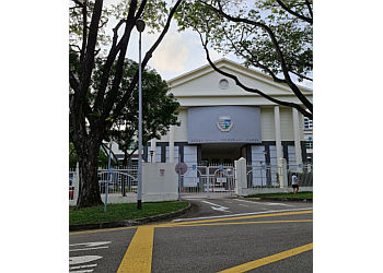 Cedar Girls' Secondary School