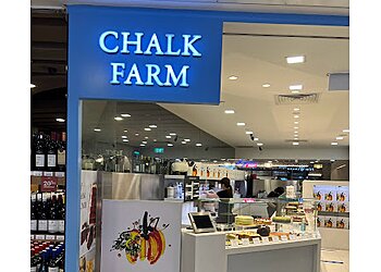 Marine Parade Cake Shops Chalk Farm image 2 Marine Parade Cake Shops Chalk Farm image 2