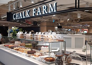 Orchard Road Cake Shops Chalk Farm Orchard Road image 2 Orchard Road Cake Shops Chalk Farm Orchard Road image 2