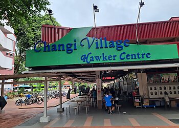 Changi Hawker Food Changi Village Hawker Centre image 2 Changi Hawker Food Changi Village Hawker Centre image 2