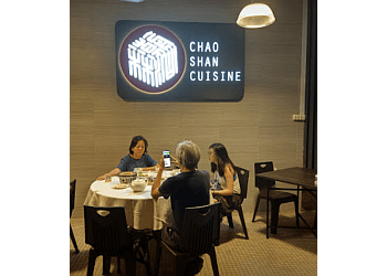 Chao Shan Cuisine