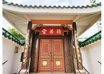 Ang Mo Kio Buddhist Temples Chek Sian Tng Temple image 2 Ang Mo Kio Buddhist Temples Chek Sian Tng Temple image 2