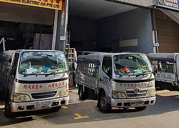 Cheng Seng Electric Co Pte Ltd photo Cheng Seng Electric Co Pte Ltd