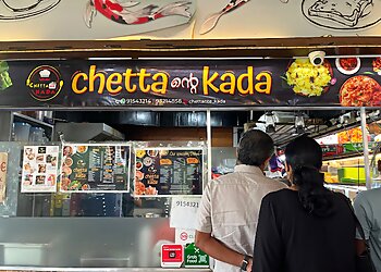 Woodlands Indian Restaurants Chettande Kada image 2 Woodlands Indian Restaurants Chettande Kada image 2