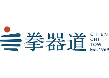 Chien Chi Tow Healthcare photo Chien Chi Tow Healthcare