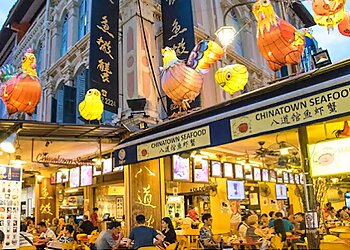 Chinatown Seafood Restaurant photo Chinatown Seafood Restaurant