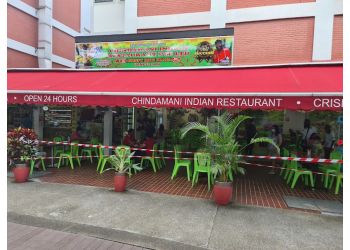 Chindamani Indian Restaurant