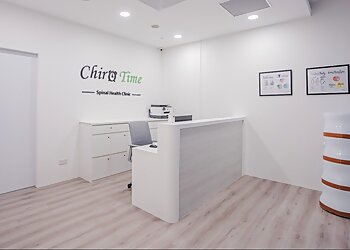 Chiro Time image Chiro Time