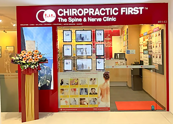 Bukit Panjang Chiropractors Chiropractic First Hillion Mall image 1 Bukit Panjang Chiropractors Chiropractic First Hillion Mall image 1
