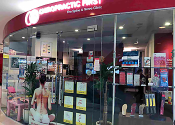 Sengkang Chiropractors Chiropractic First Sengkang Grand Mall image 1 Sengkang Chiropractors Chiropractic First Sengkang Grand Mall image 1