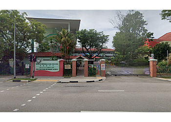 Chua Chu Kang Secondary School