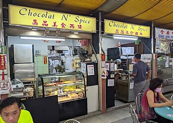 Bishan Bakeries Chocolat N' Spice image 2 Bishan Bakeries Chocolat N' Spice image 2