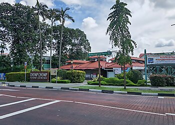 Chomp Chomp Food Centre photo Chomp Chomp Food Centre