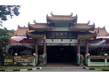 Yishun Buddhist Temples Chong Pang Combined Temple image 1