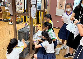 Yishun Primary Schools Chongfu School image 2 Yishun Primary Schools Chongfu School image 2