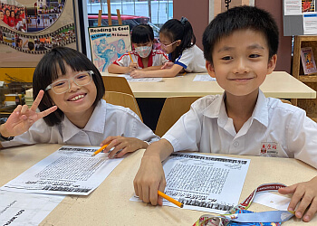 Yishun Primary Schools Chongfu School image 3 Yishun Primary Schools Chongfu School image 3