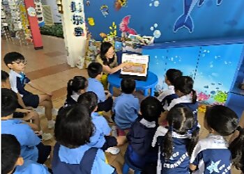 Chongzheng Primary School image Chongzheng Primary School