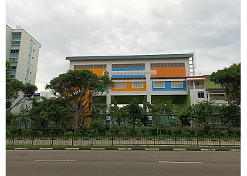 Chongzheng Primary School