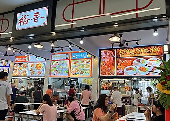 Chop Joo Hiong Eating House photo Chop Joo Hiong Eating House