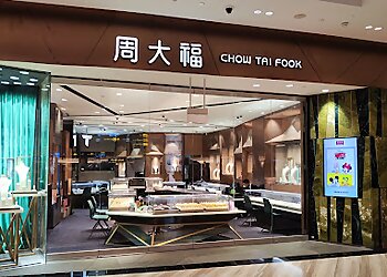 Changi Jewellers Chow Tai Fook Jewellery image 1