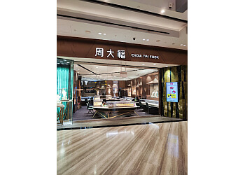 Chow Tai Fook Jewellery Company Limited.